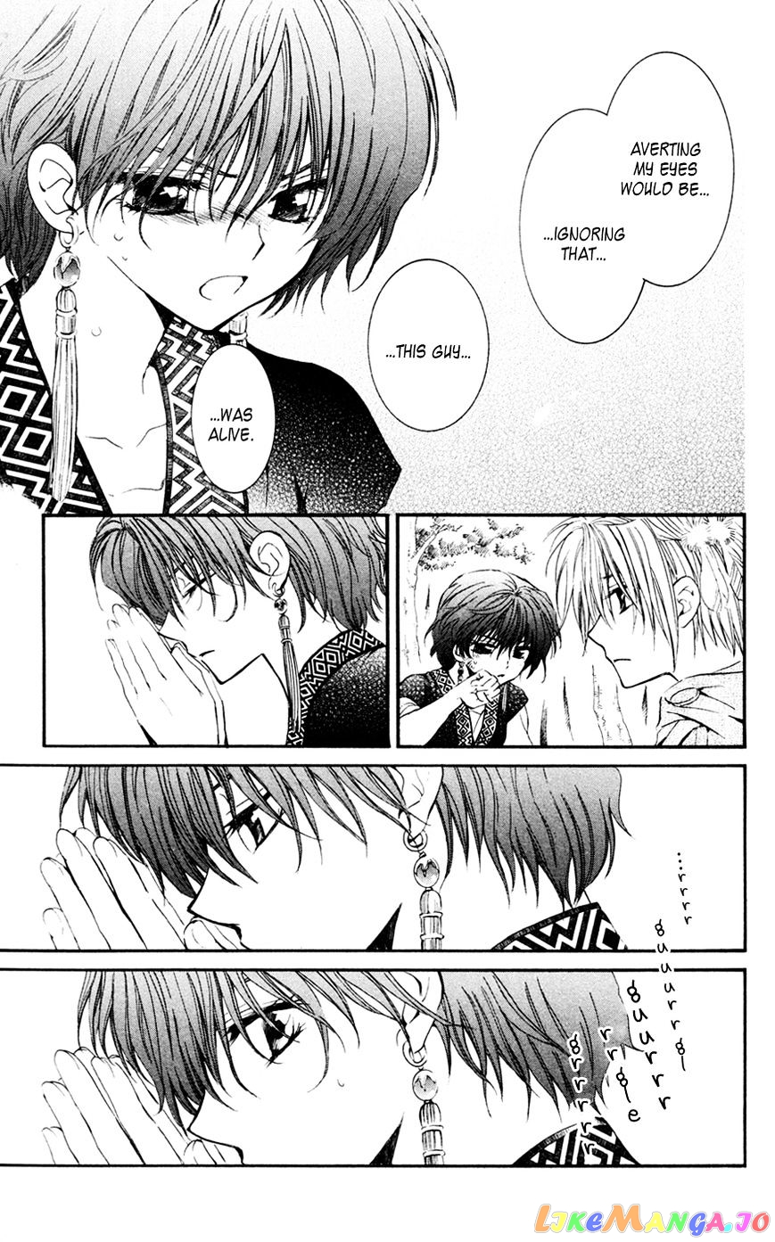 Akatsuki No Yona Chapter 42 image 09